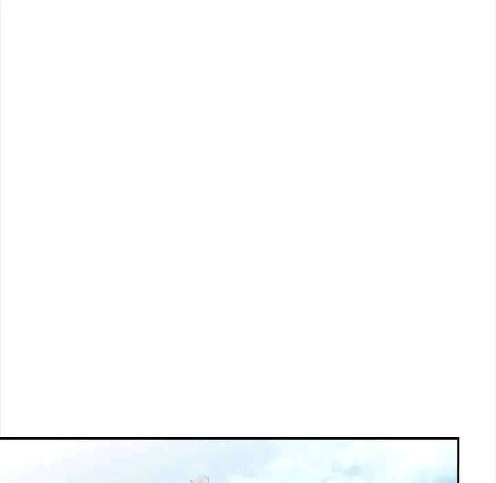 遇見美魔女房東第7話 第16頁