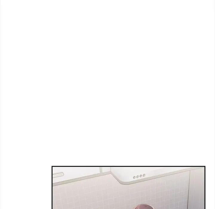 遇見美魔女房東第7話 第21頁