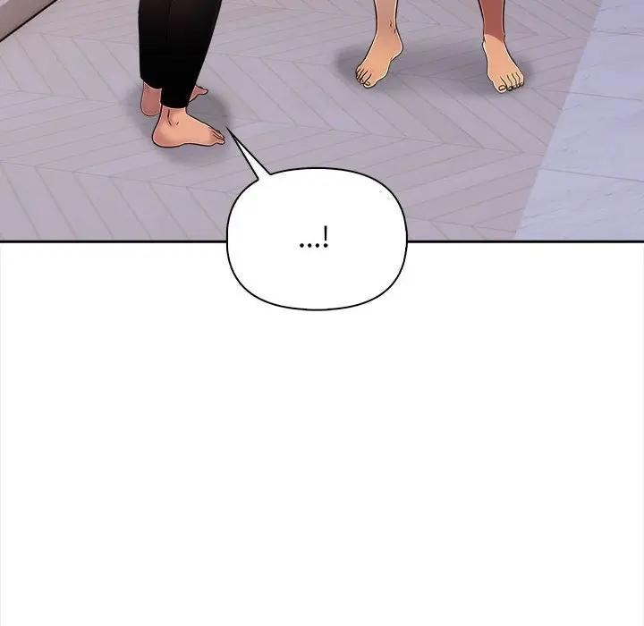 遇見美魔女房東第7話 第29頁