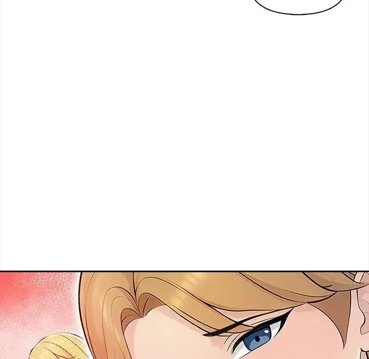 遇見美魔女房東第7話 第32頁