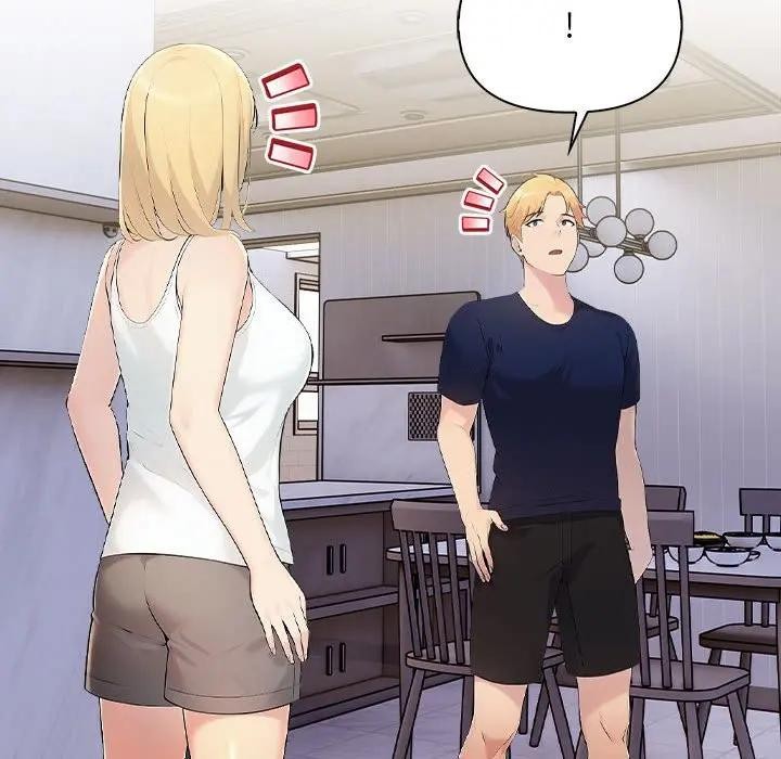 遇見美魔女房東第7話 第43頁