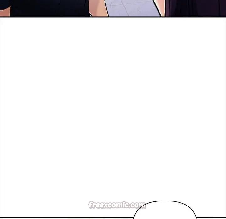 遇見美魔女房東第7話 第42頁