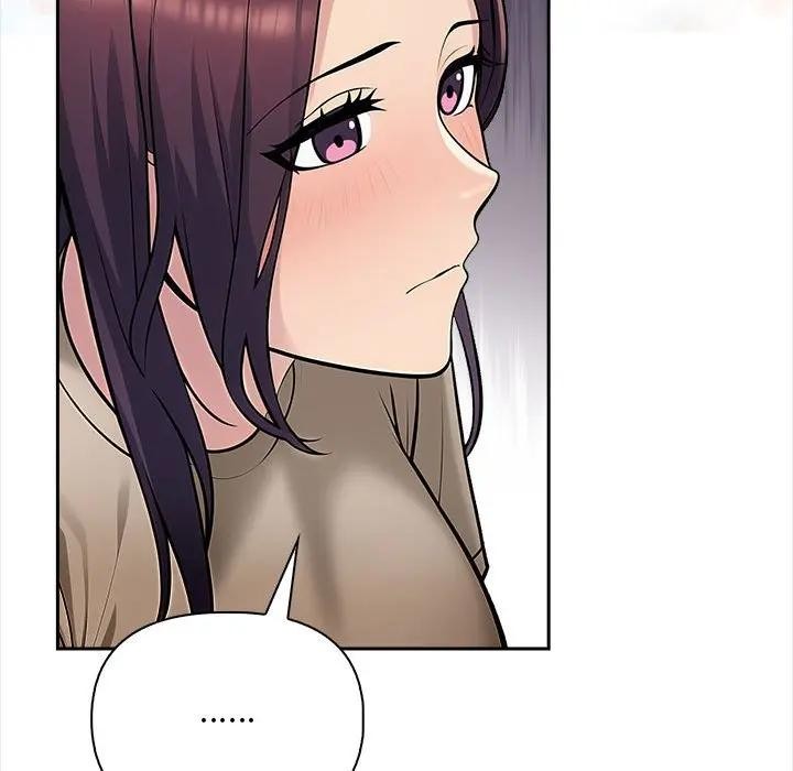 遇見美魔女房東第7話 第49頁