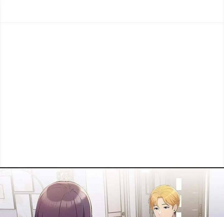 遇見美魔女房東第7話 第58頁