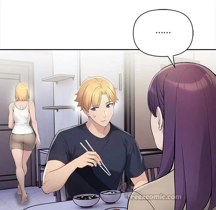 遇見美魔女房東第7話 第70頁