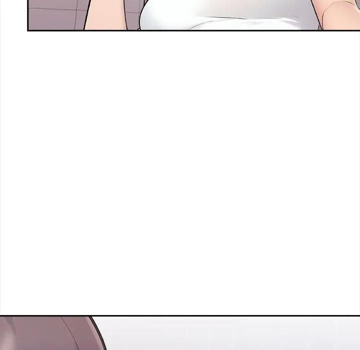 遇見美魔女房東第7話 第80頁