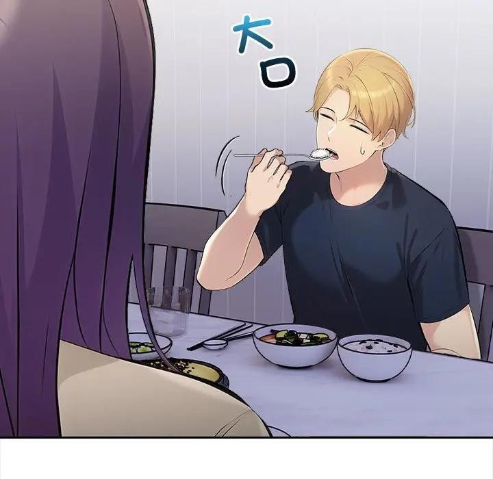 遇見美魔女房東第7話 第81頁