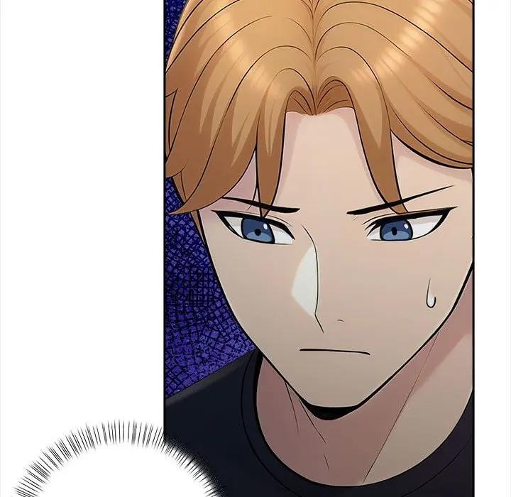 遇見美魔女房東第7話 第95頁