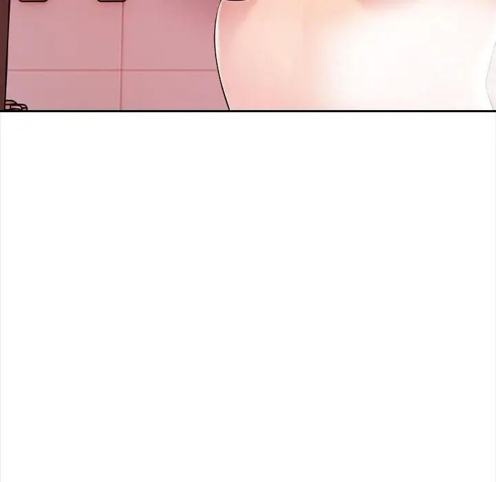 遇見美魔女房東第7話 第118頁