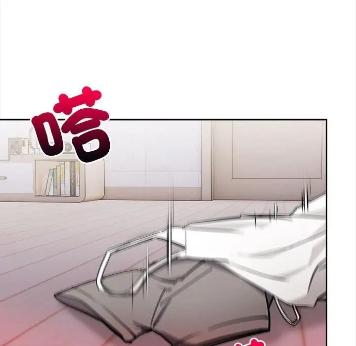 遇見美魔女房東第7話 第114頁