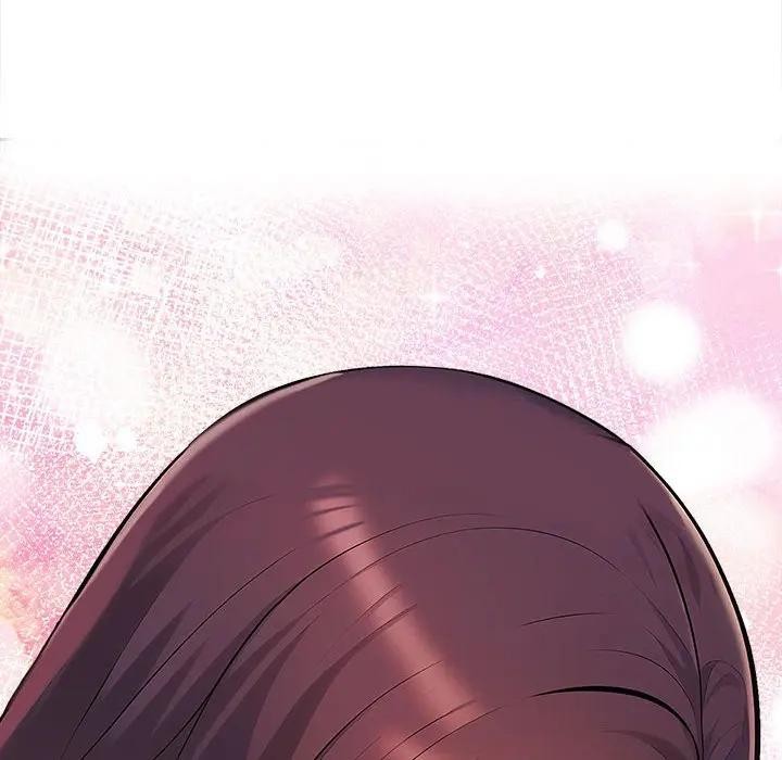 遇見美魔女房東第7話 第128頁