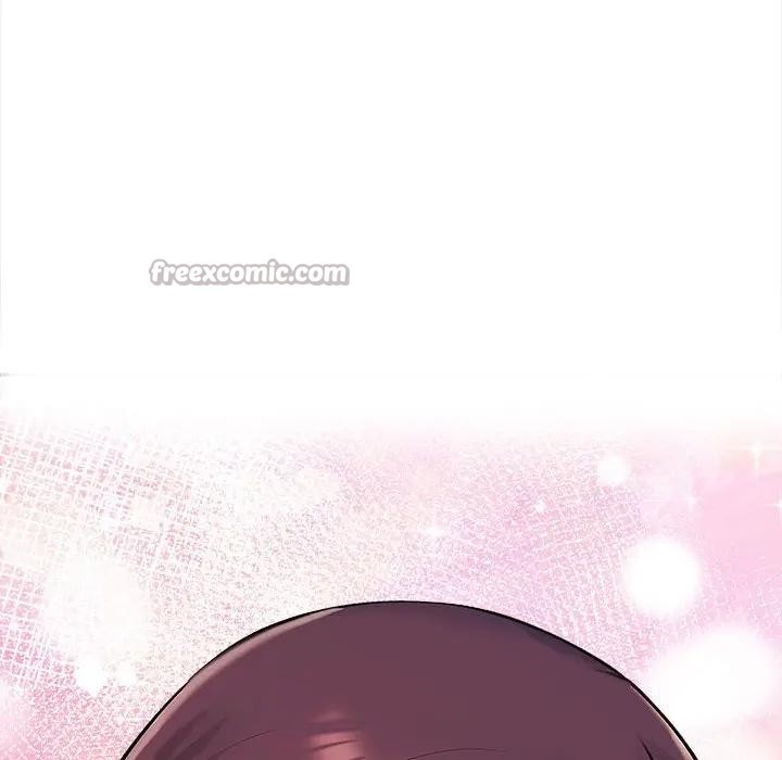 遇見美魔女房東第8話 第14頁