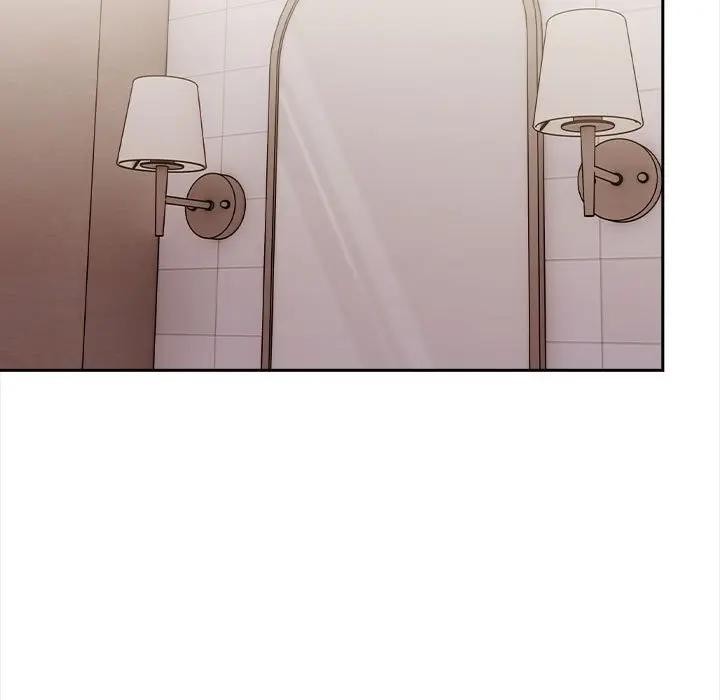 遇見美魔女房東第8話 第21頁