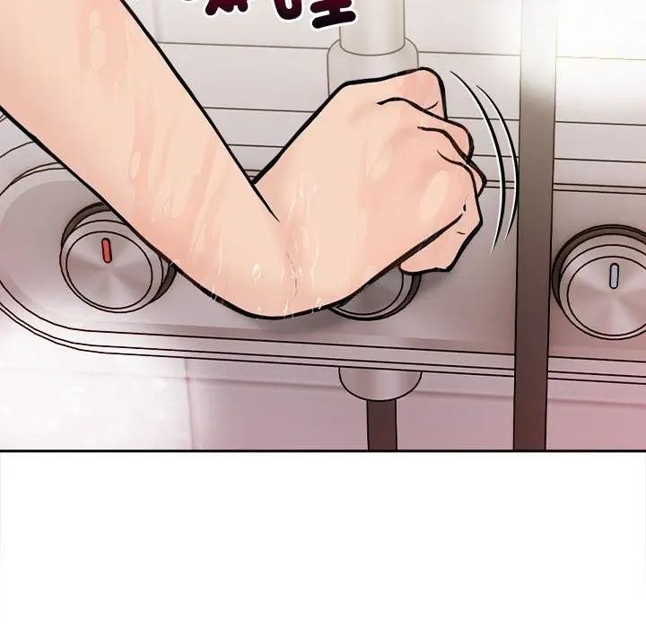 遇見美魔女房東第8話 第24頁