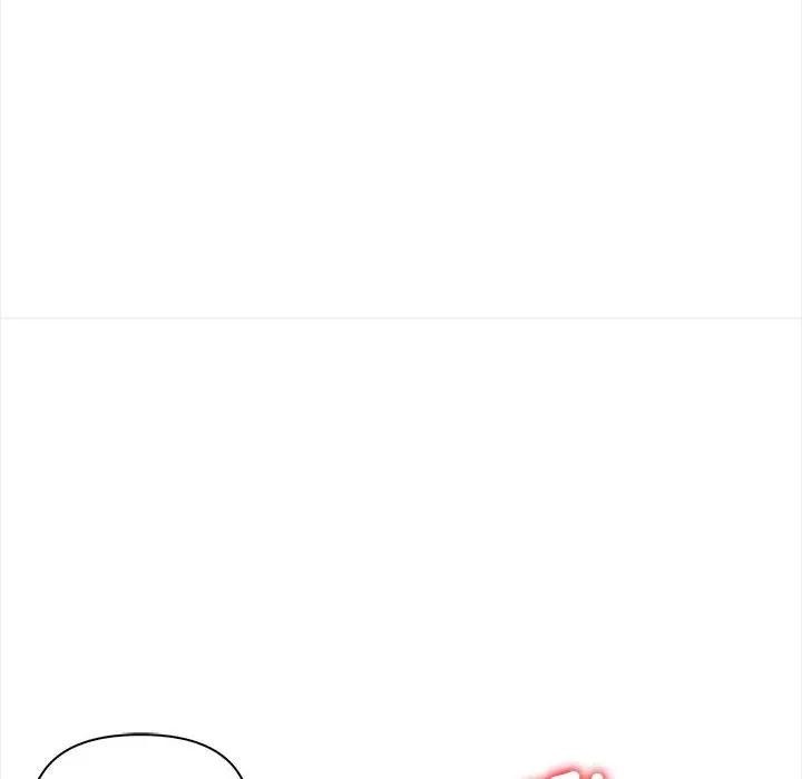 遇見美魔女房東第8話 第35頁