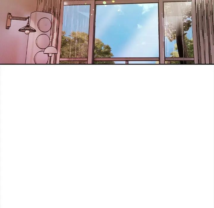 遇見美魔女房東第8話 第43頁