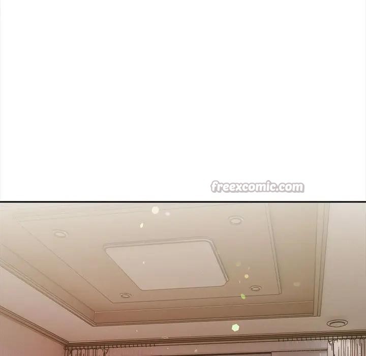 遇見美魔女房東第8話 第42頁