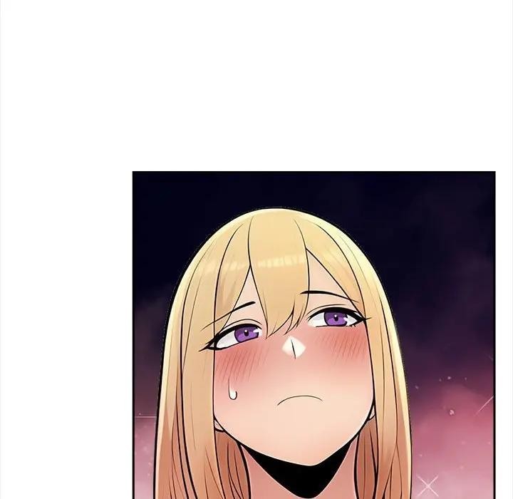 遇見美魔女房東第8話 第80頁