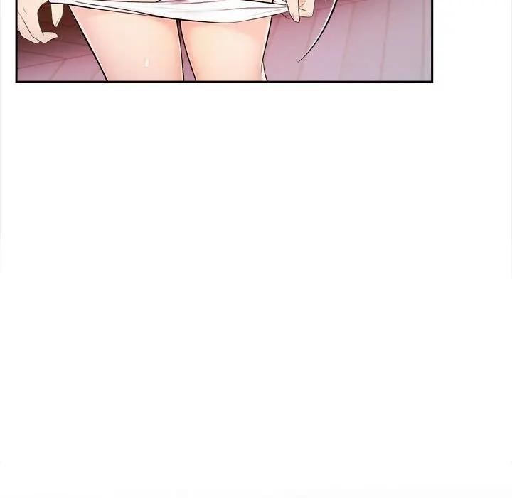 遇見美魔女房東第8話 第88頁