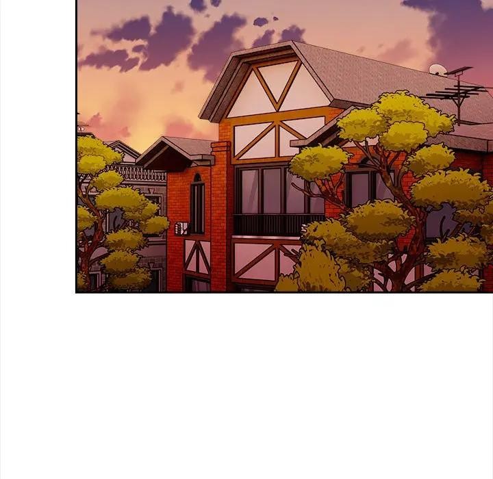 遇見美魔女房東第8話 第111頁