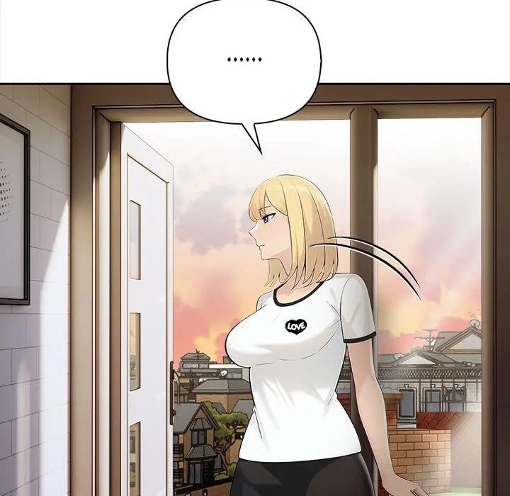 遇見美魔女房東第8話 第119頁