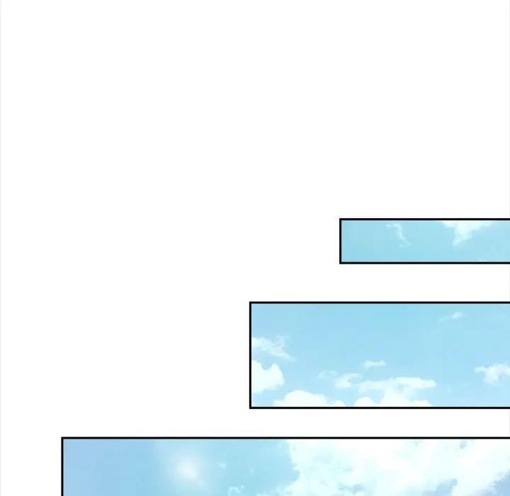 遇見美魔女房東第8話 第121頁