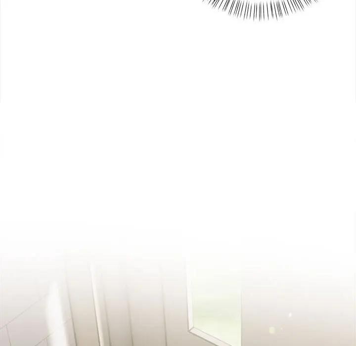 遇見美魔女房東第8話 第131頁