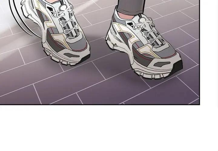 遇見美魔女房東第9話 第2頁