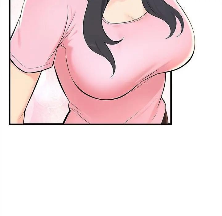 遇見美魔女房東第9話 第17頁