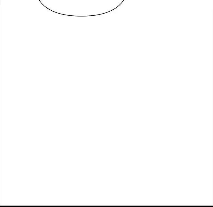 遇見美魔女房東第9話 第20頁