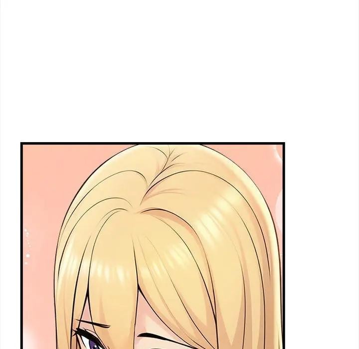 遇見美魔女房東第9話 第44頁