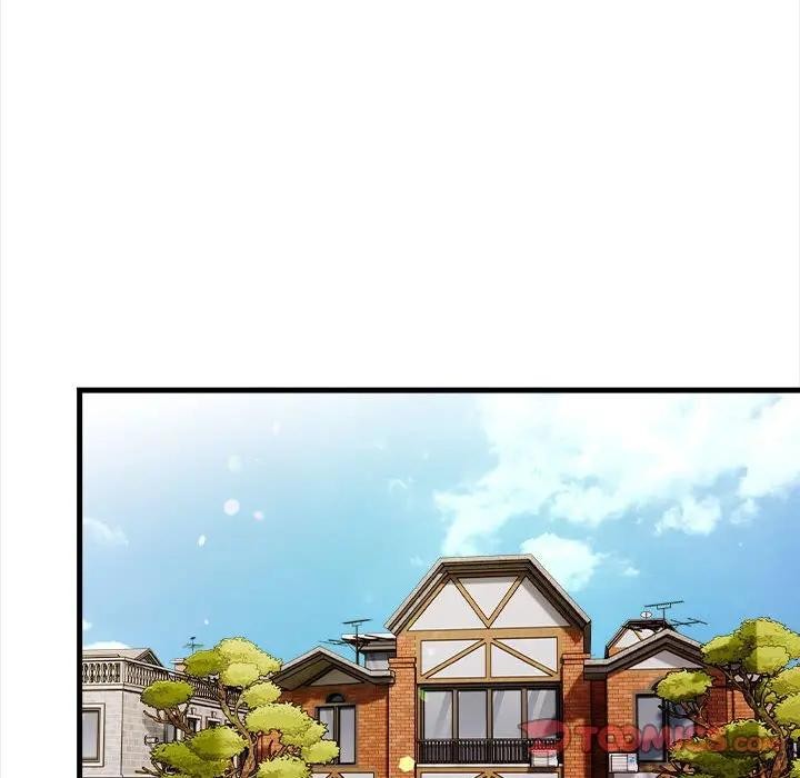 遇見美魔女房東第9話 第51頁