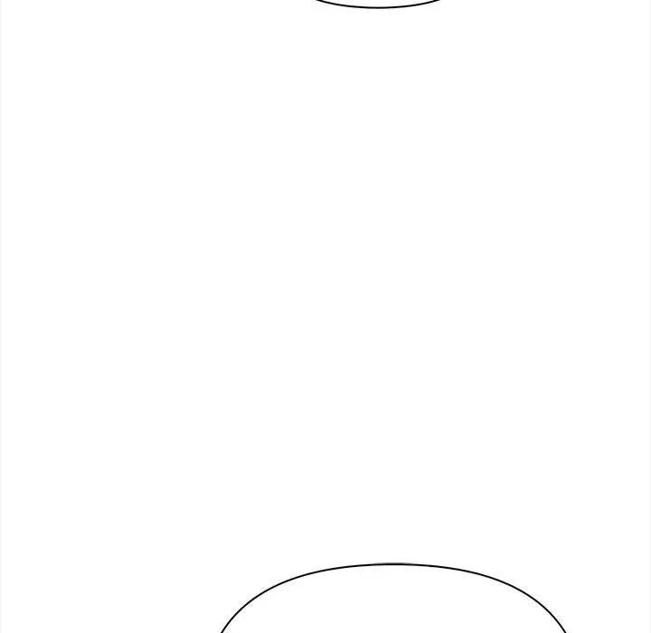 遇見美魔女房東第9話 第59頁