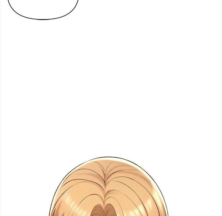 遇見美魔女房東第9話 第74頁