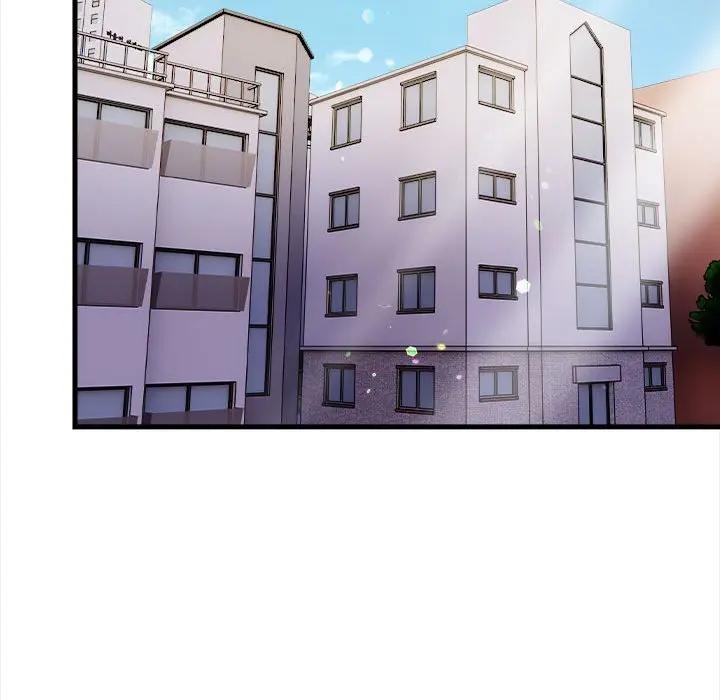 遇見美魔女房東第9話 第88頁