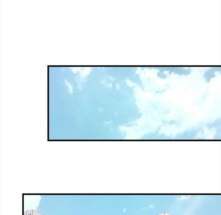 遇見美魔女房東第9話 第87頁