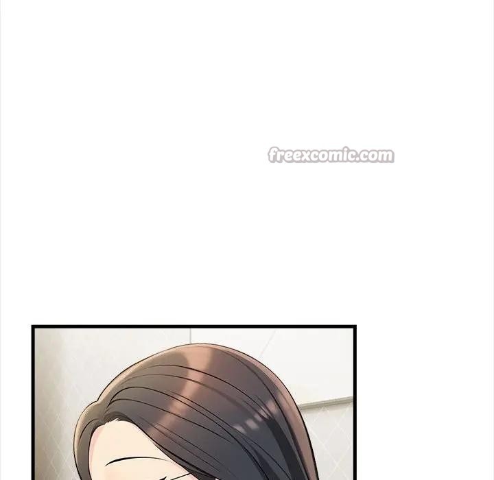 遇見美魔女房東第9話 第84頁