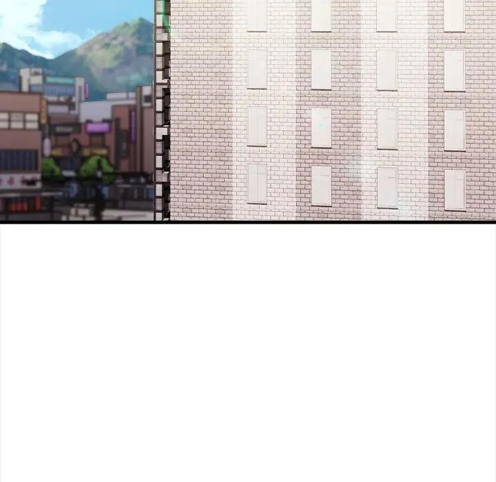 遇見美魔女房東第9話 第90頁