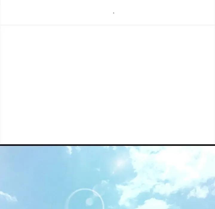 遇見美魔女房東第10話 第17頁