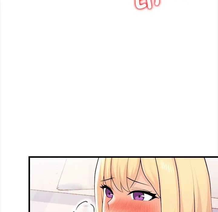 遇見美魔女房東第10話 第20頁