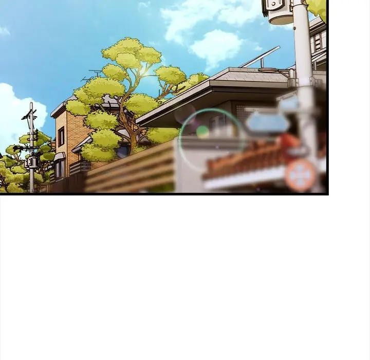 遇見美魔女房東第10話 第34頁