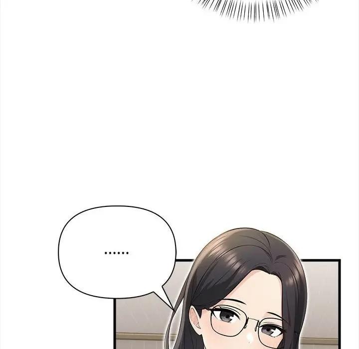 遇見美魔女房東第10話 第52頁