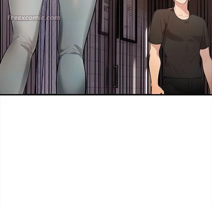 遇見美魔女房東第10話 第56頁