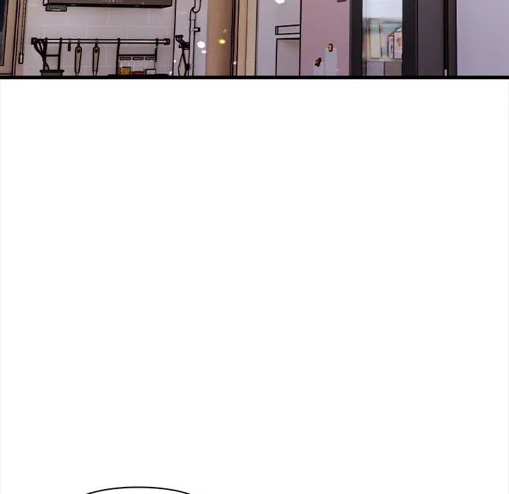 遇見美魔女房東第10話 第76頁