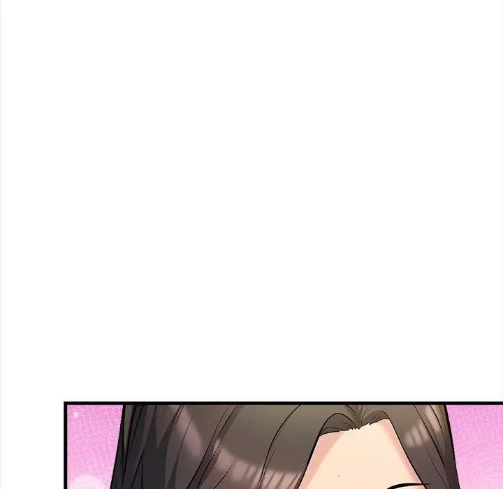 遇見美魔女房東第10話 第71頁