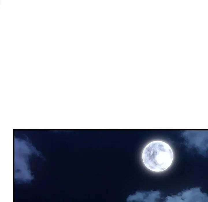 遇見美魔女房東第10話 第95頁