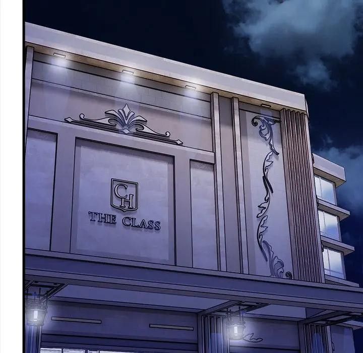 遇見美魔女房東第10話 第96頁