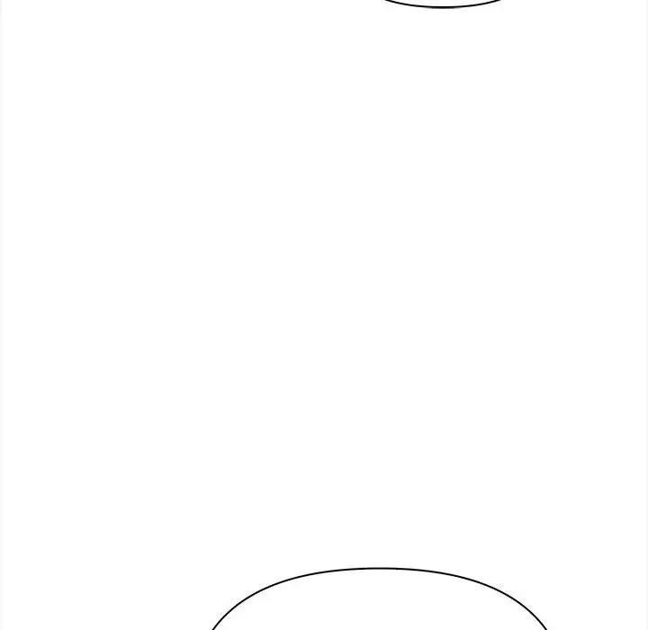 遇見美魔女房東第10話 第104頁