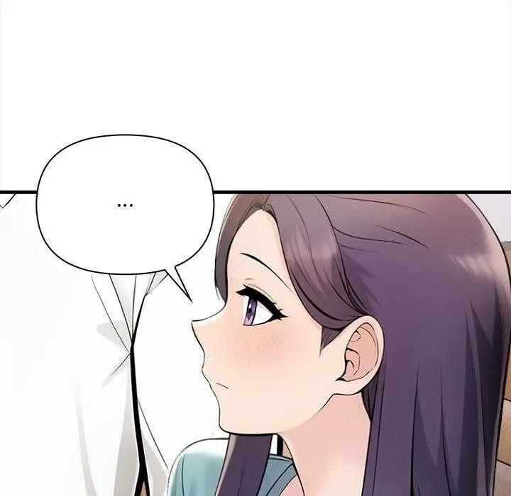 遇見美魔女房東第10話 第107頁