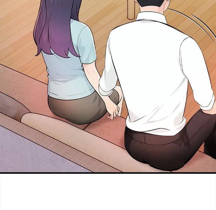 遇見美魔女房東第10話 第119頁